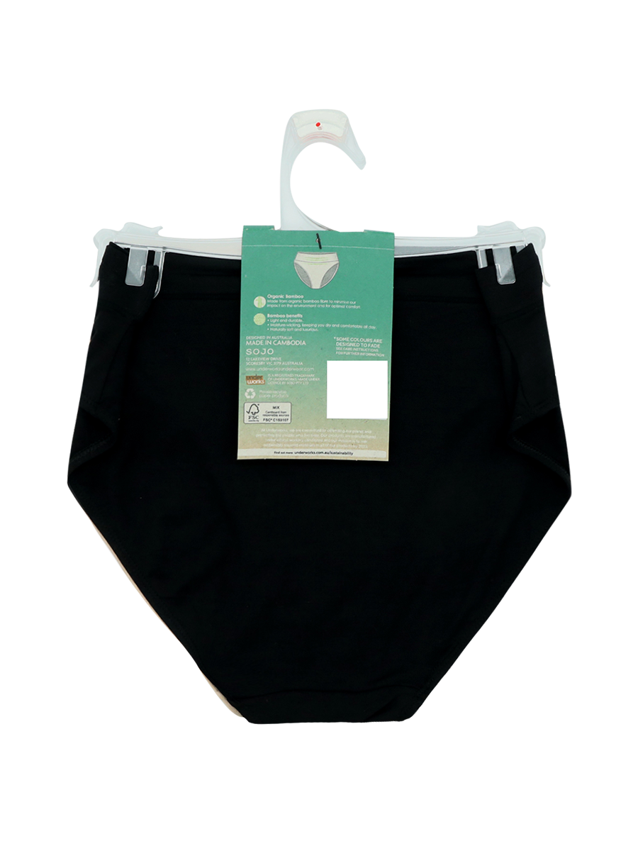 Ladies Bamboo Hicut Brief 2 Pack